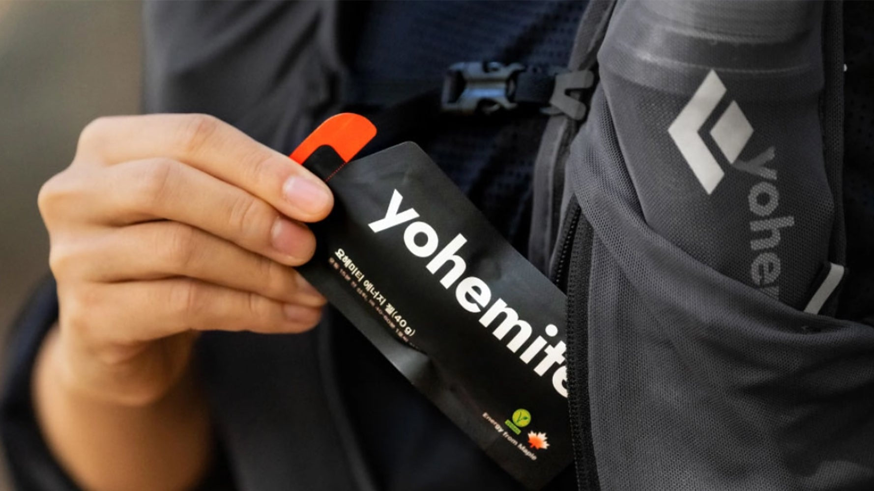 Energy Gels: Your Step-by-Step Guide to Sustained Workout Performance