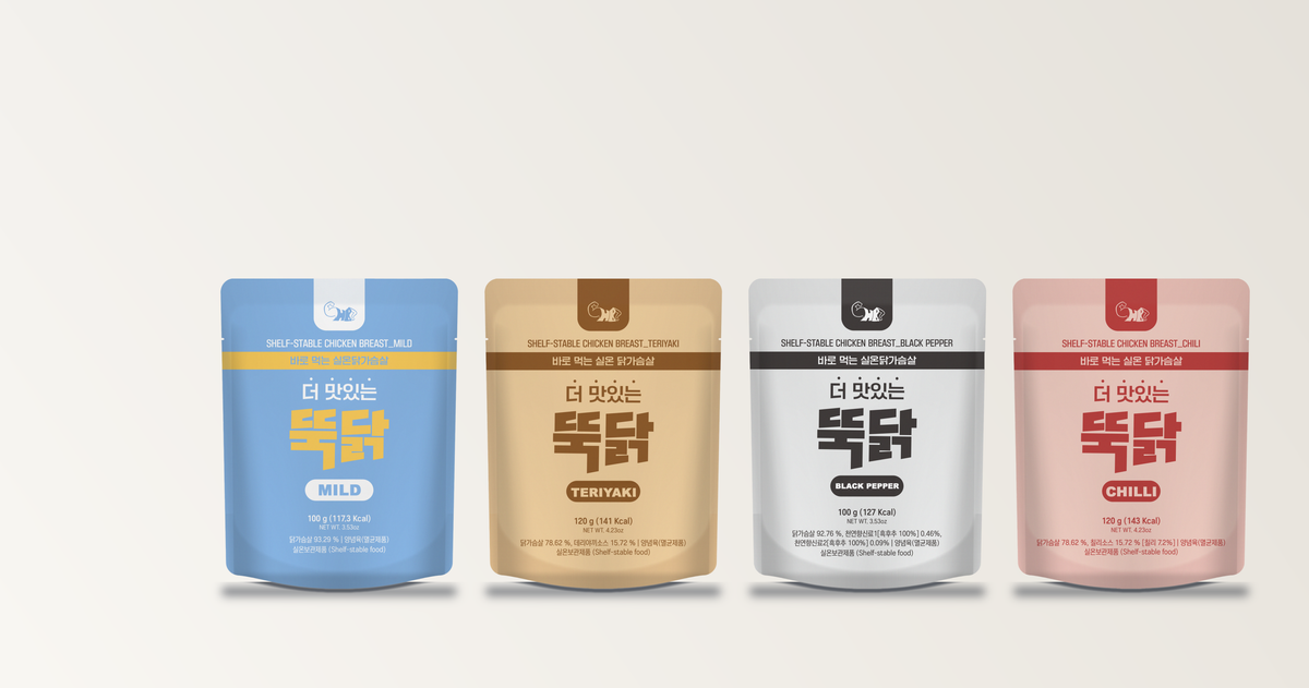 Which Tuk-Dak Flavour Should You Get?