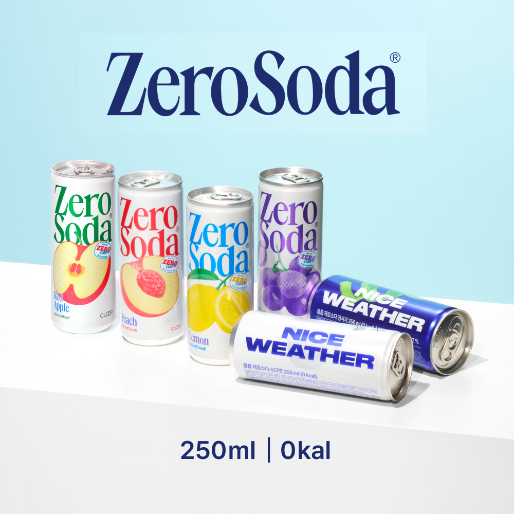 CLOOP Zero Soda Bundle