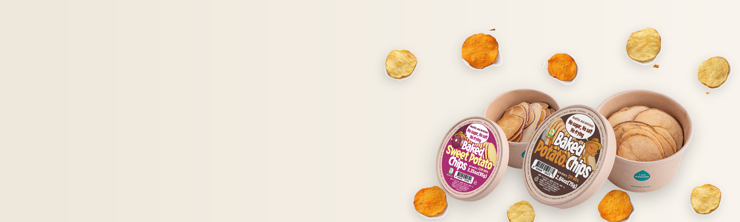 Donggri baked potato and sweet potato chip tubs with loose crisps