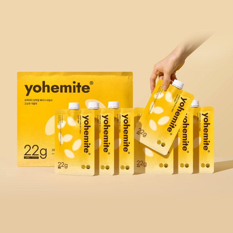 Yohemite Clean Plant Based Protein Shake Value Bundle 7 Days Australia