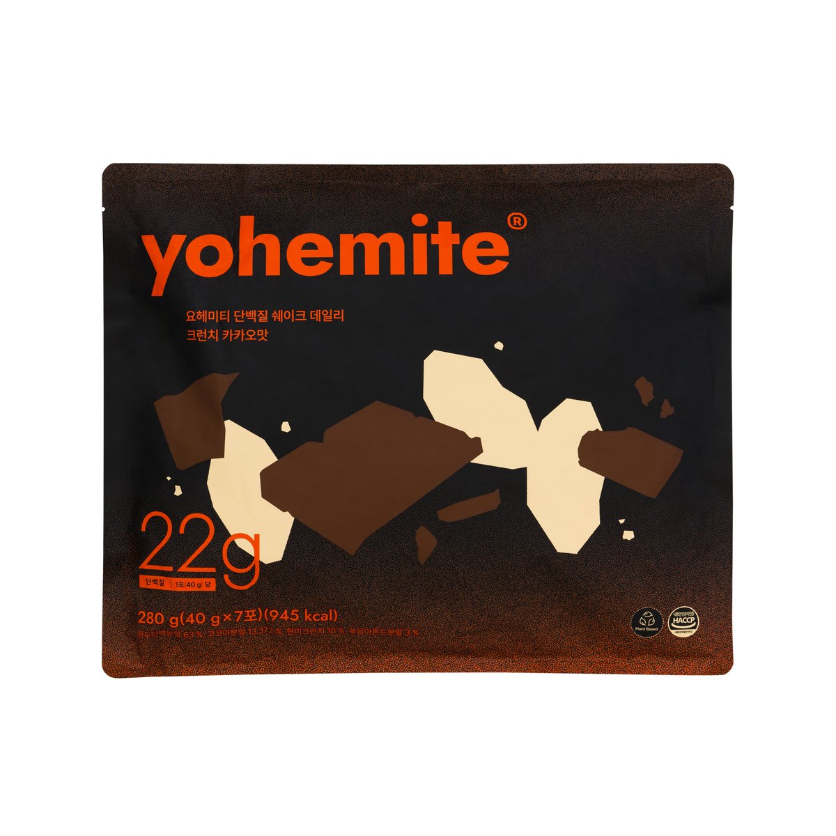 yohemite Daily Protein Shake Cacao 28-Pack - Butchers Protein