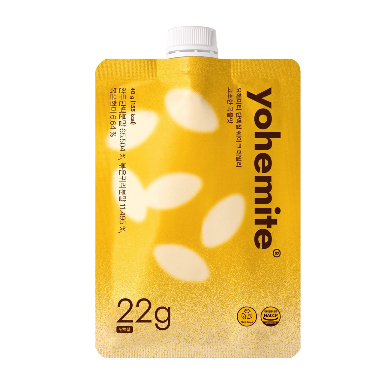 yohemite Daily Protein Shake Roasted Grains Vegan Protein Drink Australia
