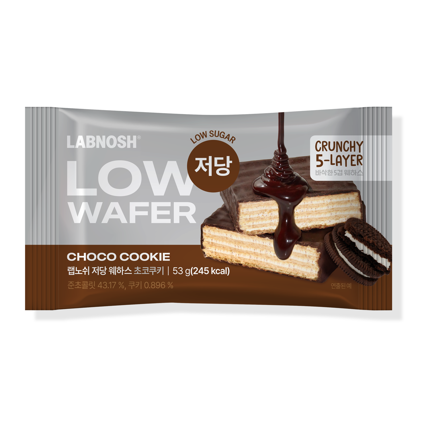 LABNOSH Low Sugar Wafer Cookie Cream Healthy Protein Snack Australia