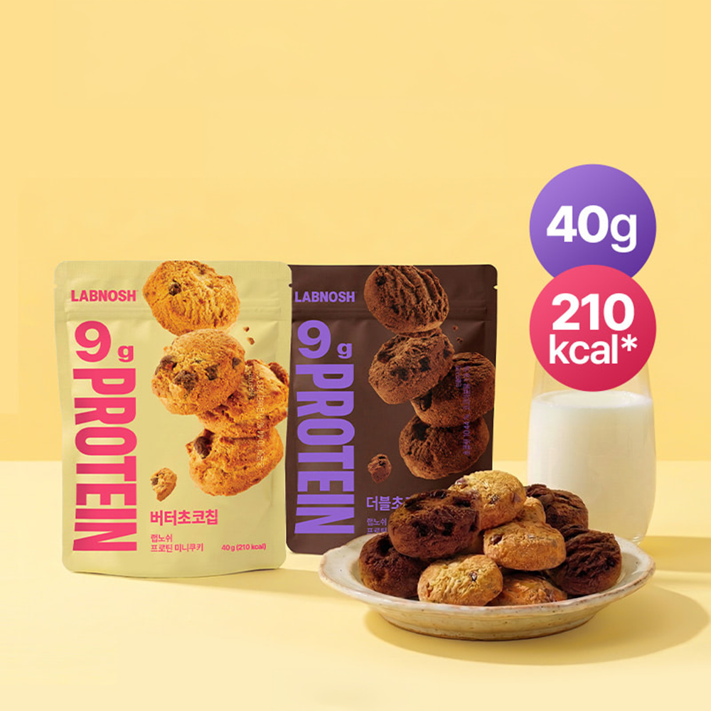 LABNOSH Protein Mini Cookie Butter Choco Chip - Butchers Protein