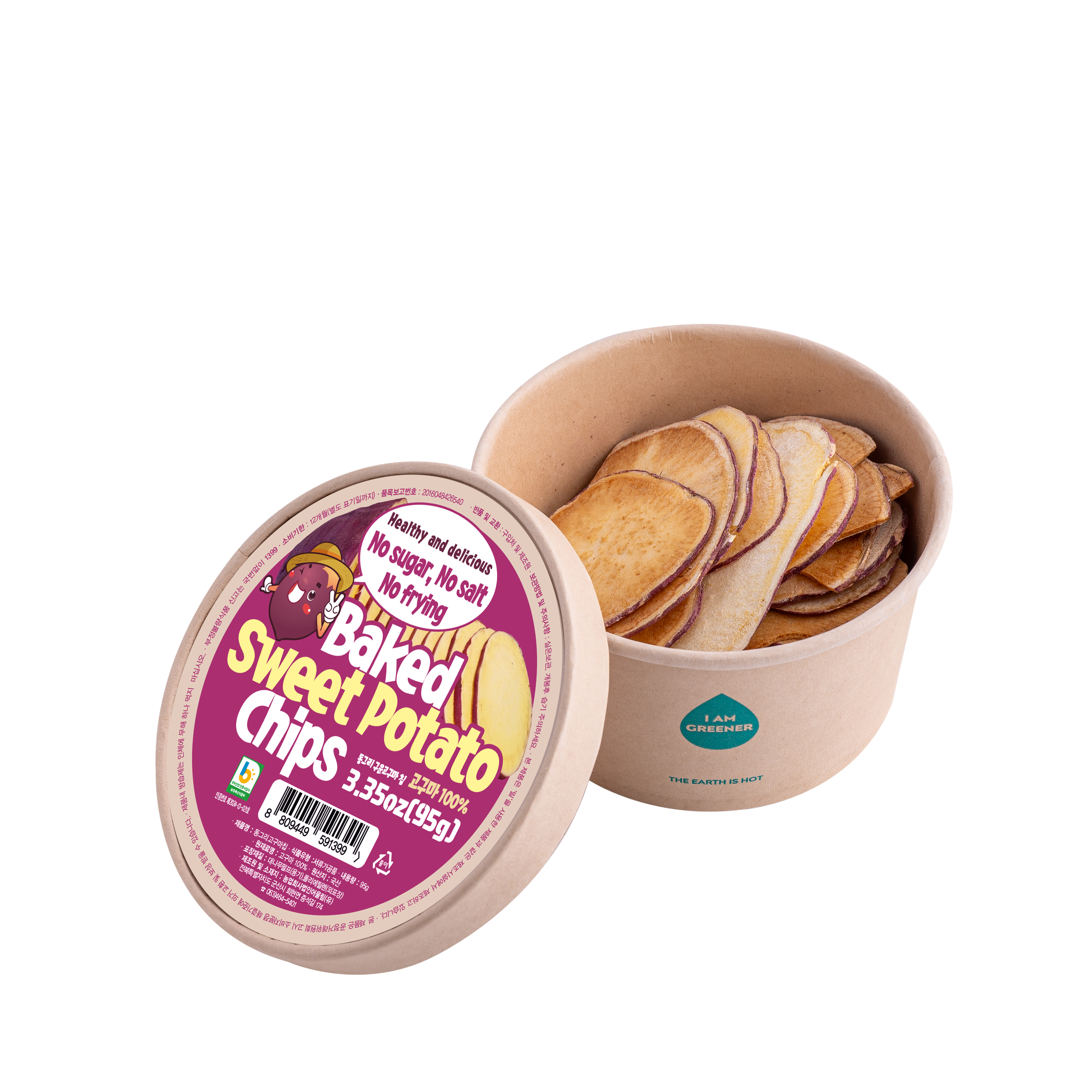 Donggri Baked Sweet Potato Chips Crispy Guilt Free Healthier