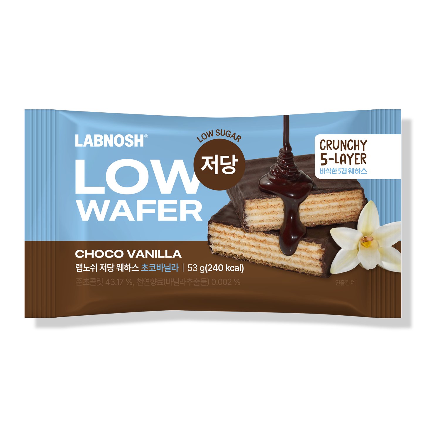 LABNOSH Classic Vanilla Low Sugar Wafer Guilt Free Healthy Treat