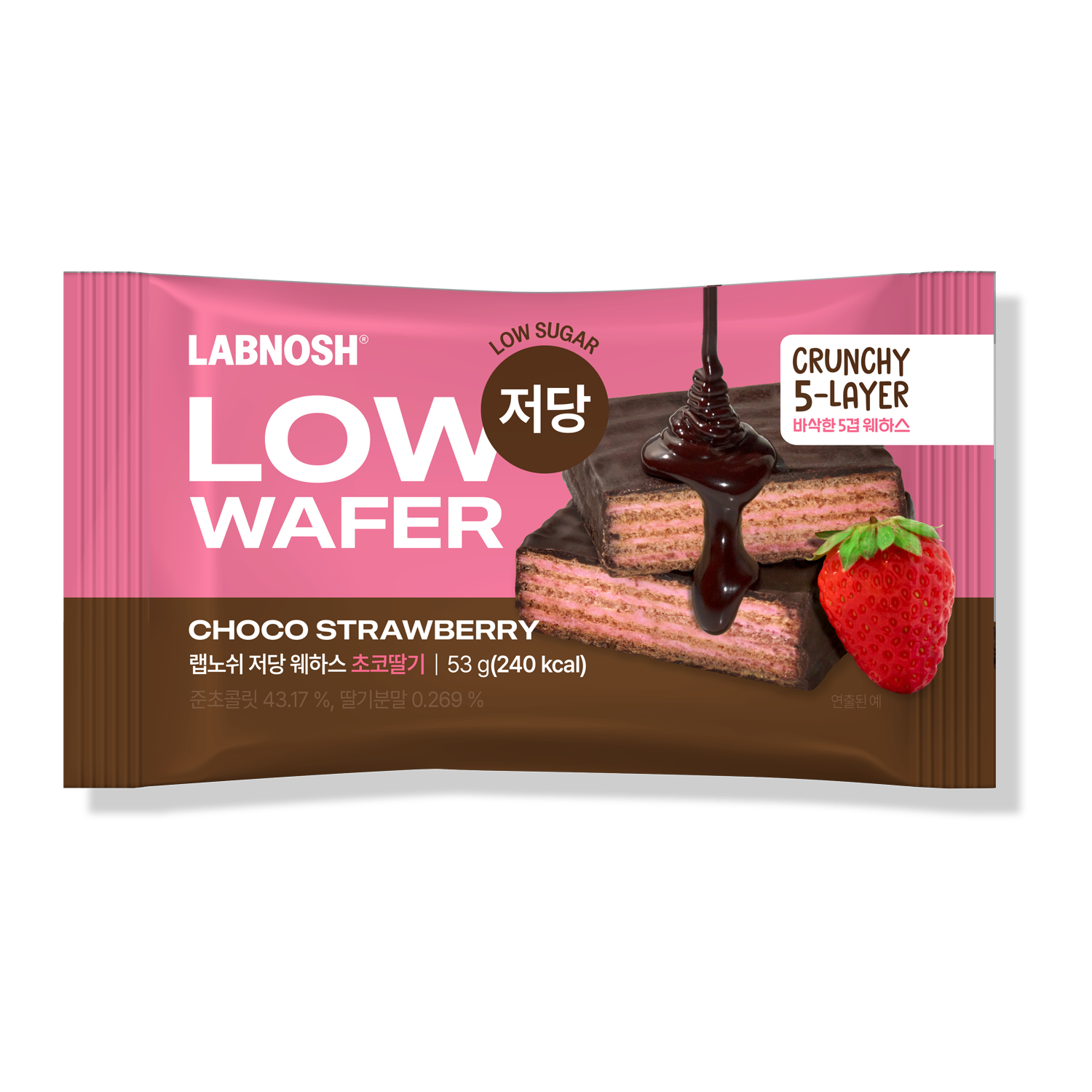 LABNOSH Guilt Free Low Sugar Wafer Strawberry Low Sugar Snack