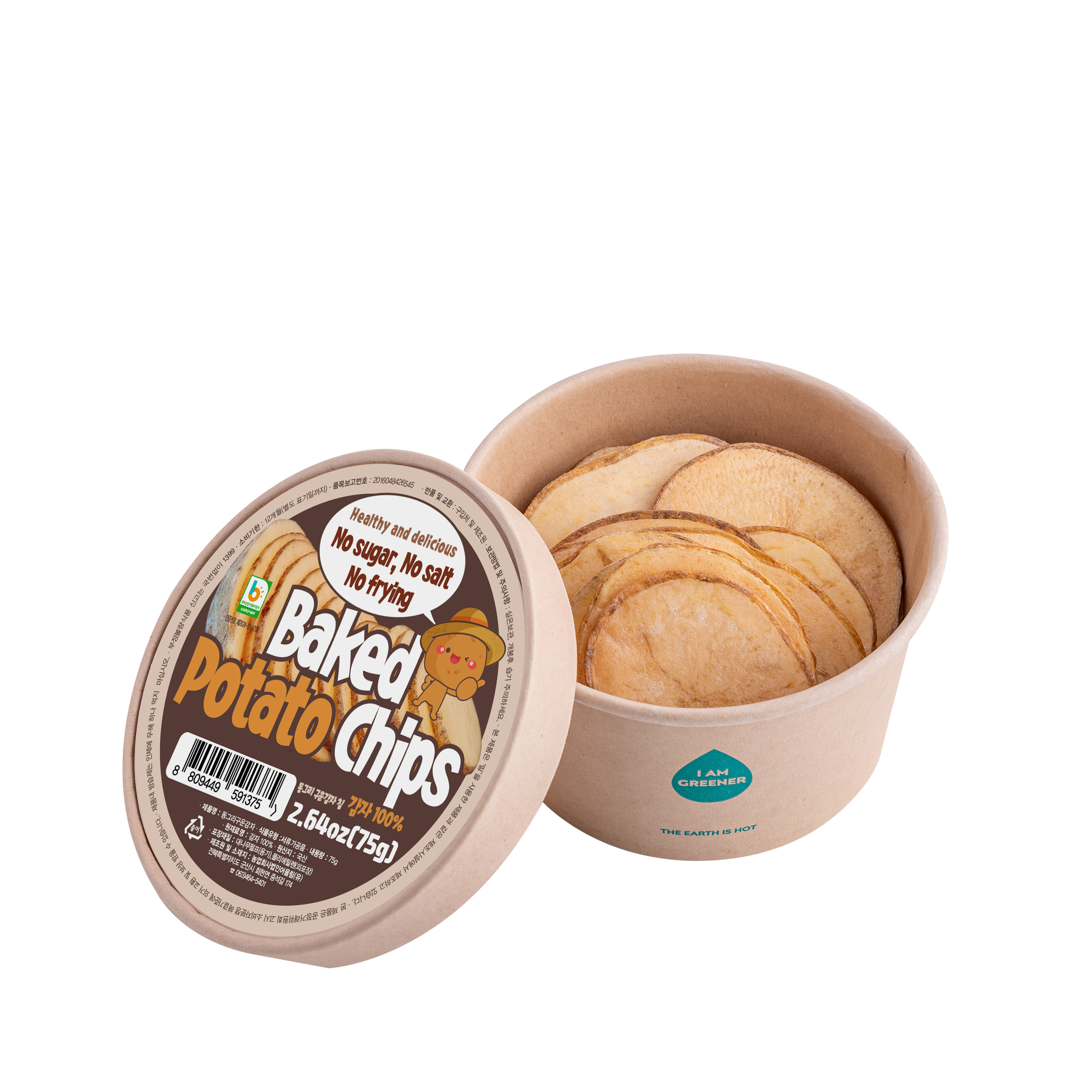 Donggri Korean Baked Potato Chips Crispy Guilt Free Healthier