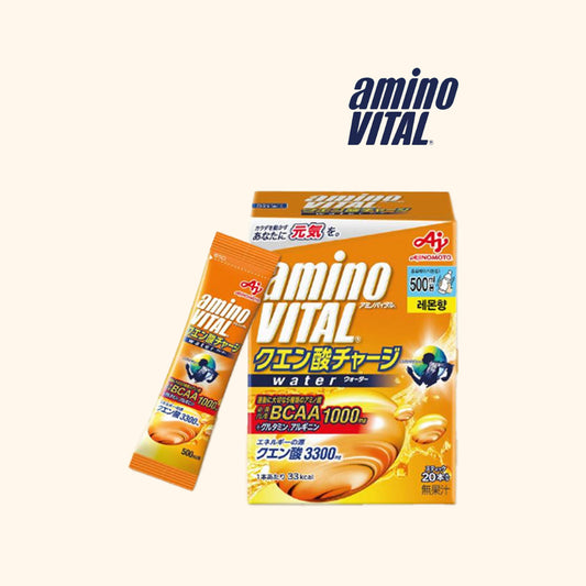 AminoVital BCAA 1000mg powdered amino acid drink with vitamins and minerals