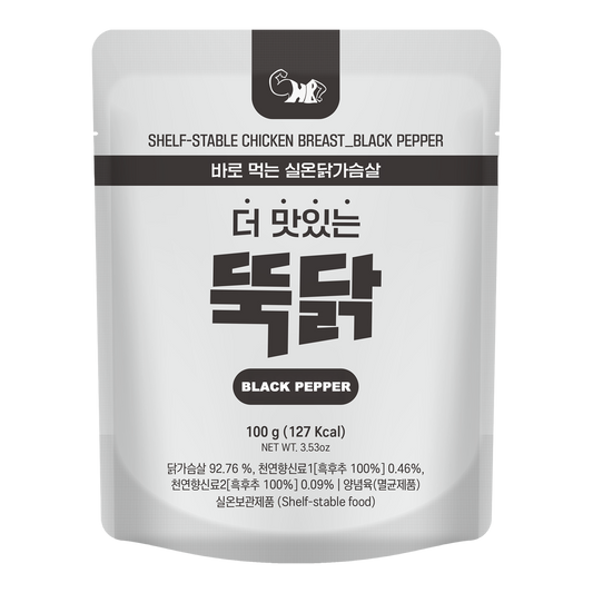 Tuk-Dak Black Pepper Chicken Breast 24g Protein Ready to Eat Australia