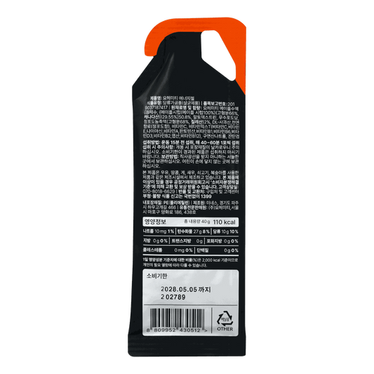 yohemite energy gel sachet back label with ingredients and nutrition