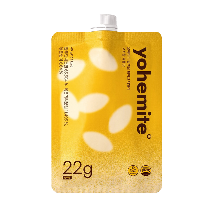 yohemite Daily Protein Shake – Roasted Grains